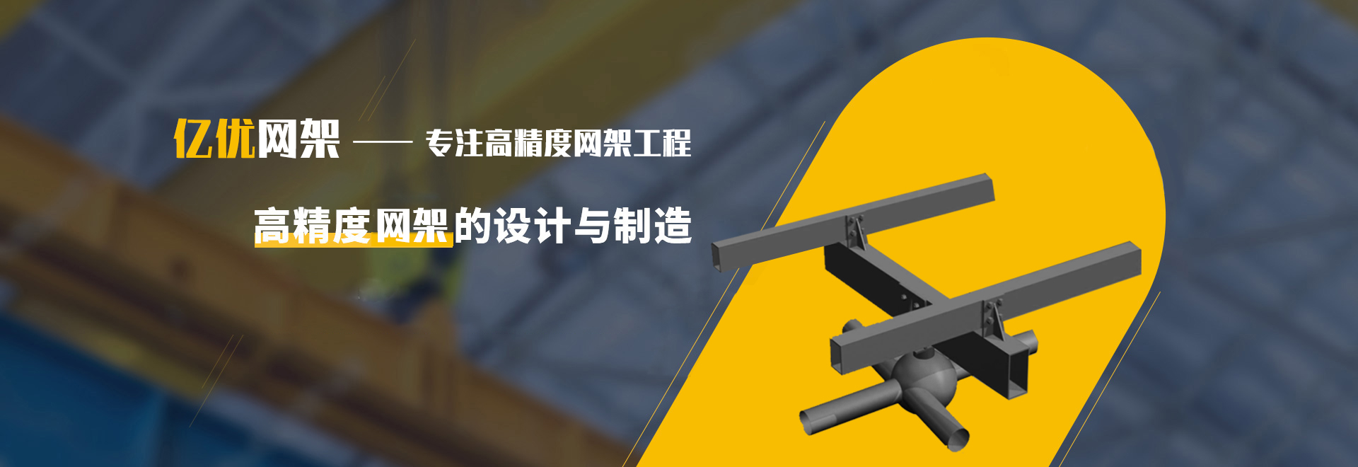 丹东2